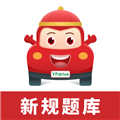 远方学车2024最新版