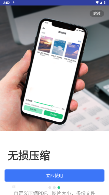 CAD转换器2025最新版