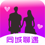 聊遇app官方版