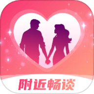 附近畅谈app