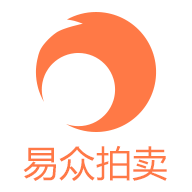 易众拍卖行2024最新版