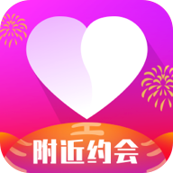 附近网约手机版