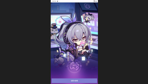 银狼动态壁纸免费版