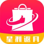 星利返月最新版