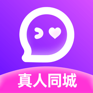 老地方交友平台2024最新版