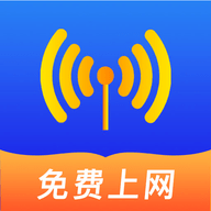 WiFi钥匙速联大师app