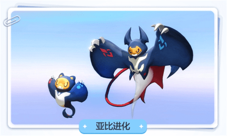 奥拉星2正式版