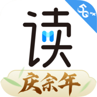 咪咕阅读app2024最新版