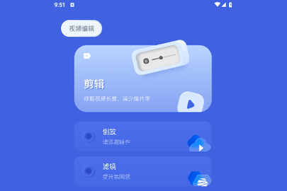 指尖秀2024最新版