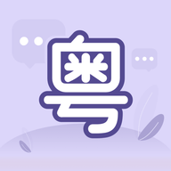 粤语学吧app安卓版