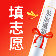 高考志愿填报手册官方版