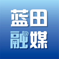 爱蓝田2024最新版