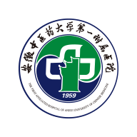 安徽省中医院2024最新版