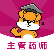 主管药师刷题狗最新版