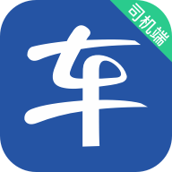 马上到司机端app