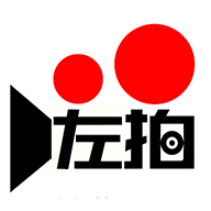 左拍2025最新版