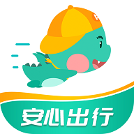 快票出行手机版