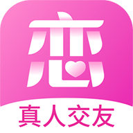 心恋官方版