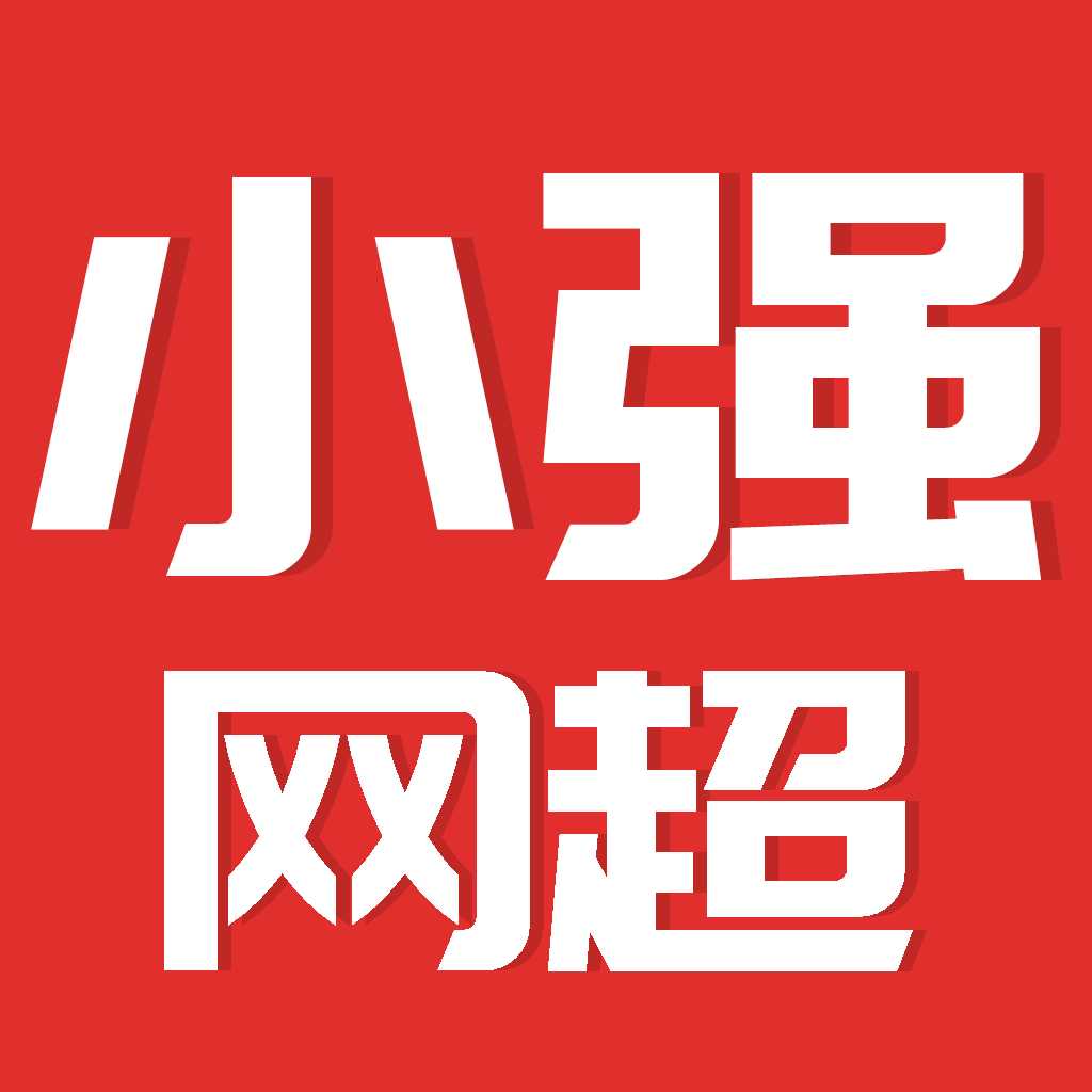 小强网超手机版