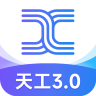 天工AI手机版