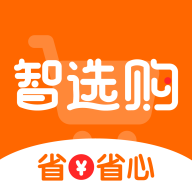 智选购手机版