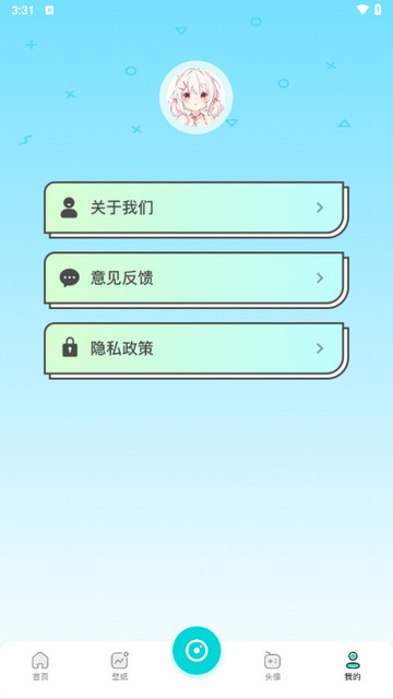 mj绘画