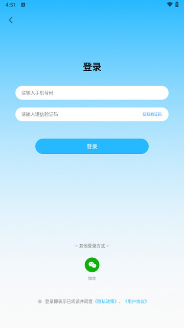 图片尺寸修改器Pro