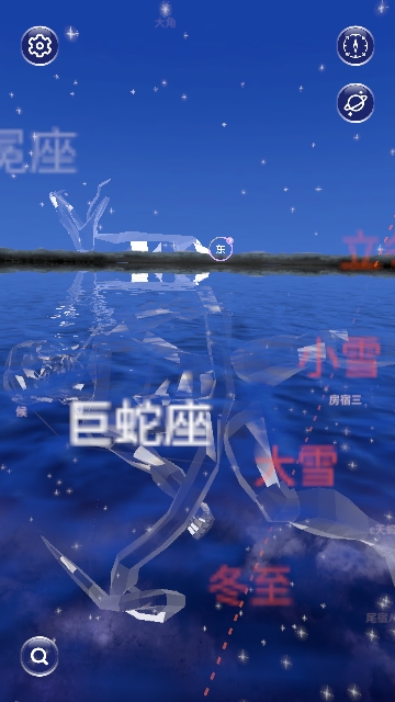 星协手机版
