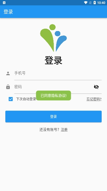 赛信