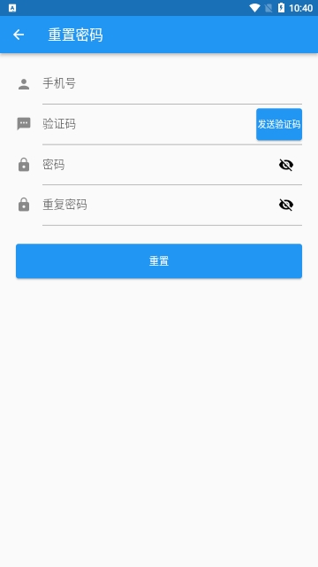 赛信