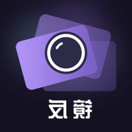 反镜官方版