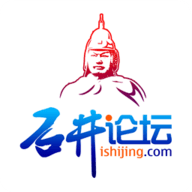 石井论坛2024最新版