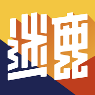 迷鹿吉他钢琴尤克最新版