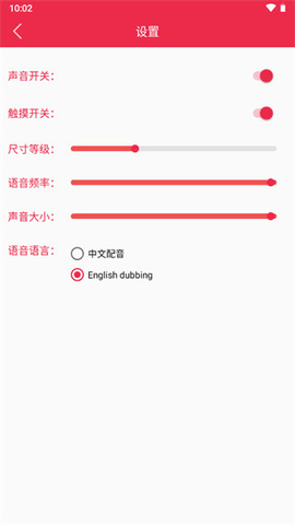 原神桌宠2024最新版