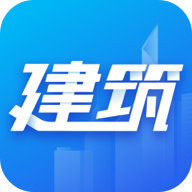 建筑考试宝典题库app