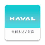 哈弗手机互联App最新版
