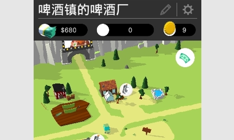 啤酒镇中文汉化版
