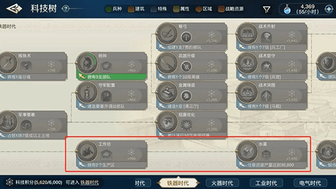 世界启元2024最新版