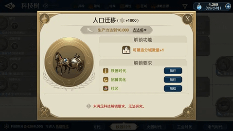 世界启元2024最新版