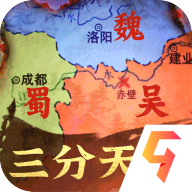 秦皇汉武官方版