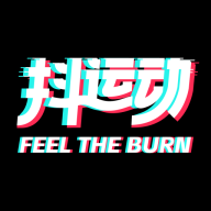 抖运动官方版