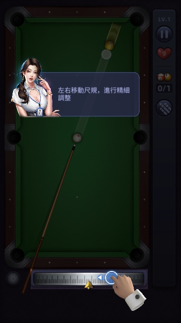 台球8场台球比赛