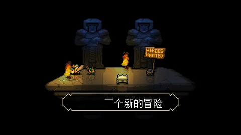 乱世之王2
