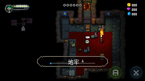 乱世之王2