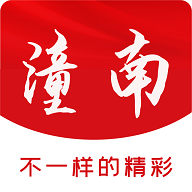 掌心潼南最新版