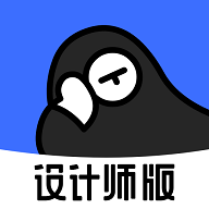 每平每屋设计师版安卓版
