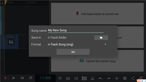nTrack Studio安卓版