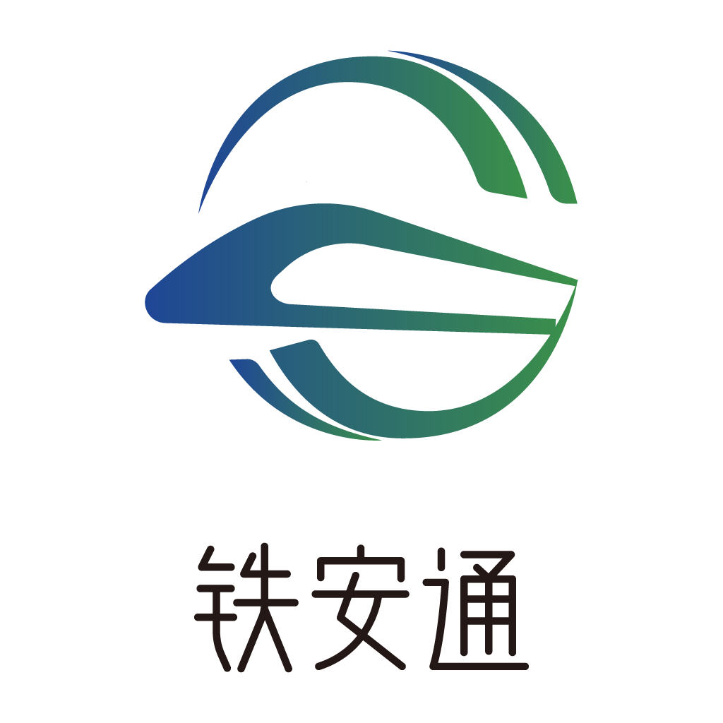 铁安通手机版