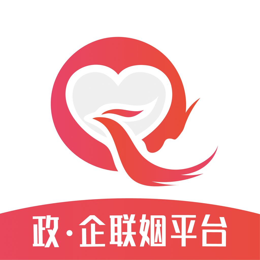 缘企政企婚恋最新版