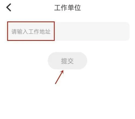 易考必过2024最新版